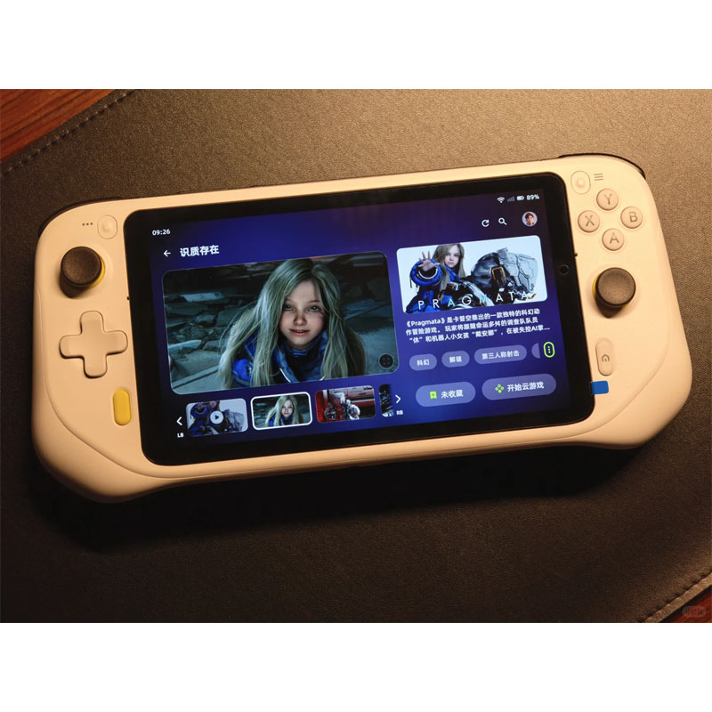 Retro Gaming Portable - G CLOUD Handheld Game Console Portable