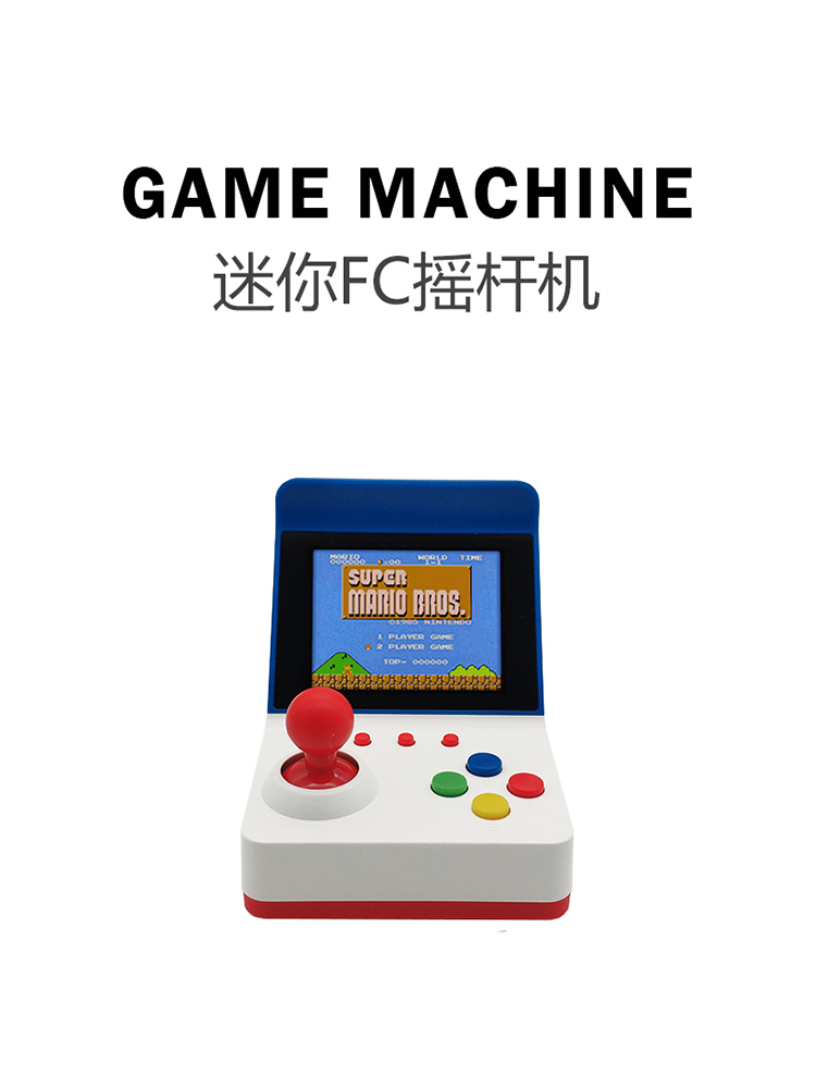 360 Video Games3inch 8Bit Port - đánh giá và giá Gaming Retro Arcade