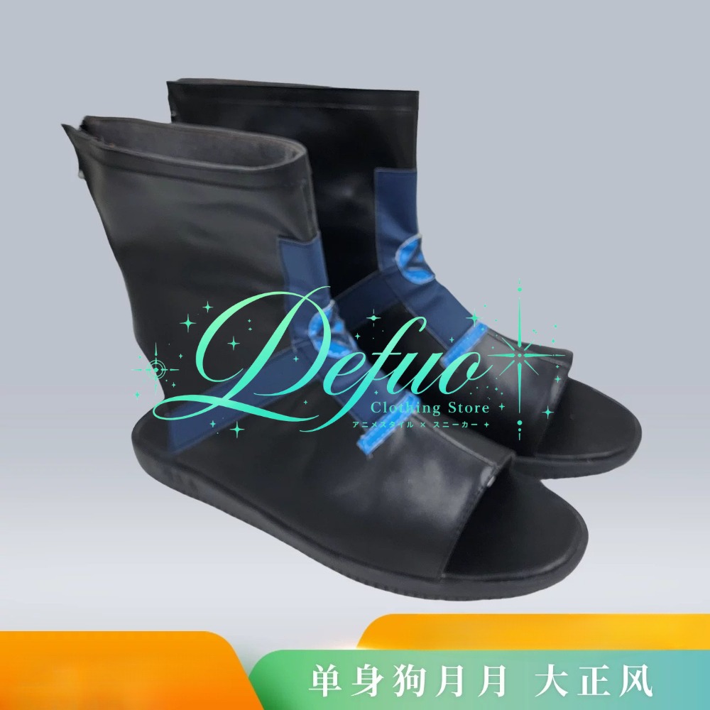 Taisho Roman Cosplay Shoes, Re - đánh giá và giá Retro Gaming Game Stick