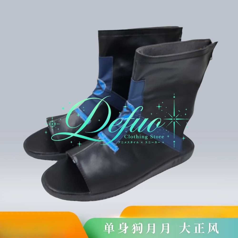 Taisho Roman Cosplay Shoes, Re - đánh giá và giá Retro Gaming Game Stick