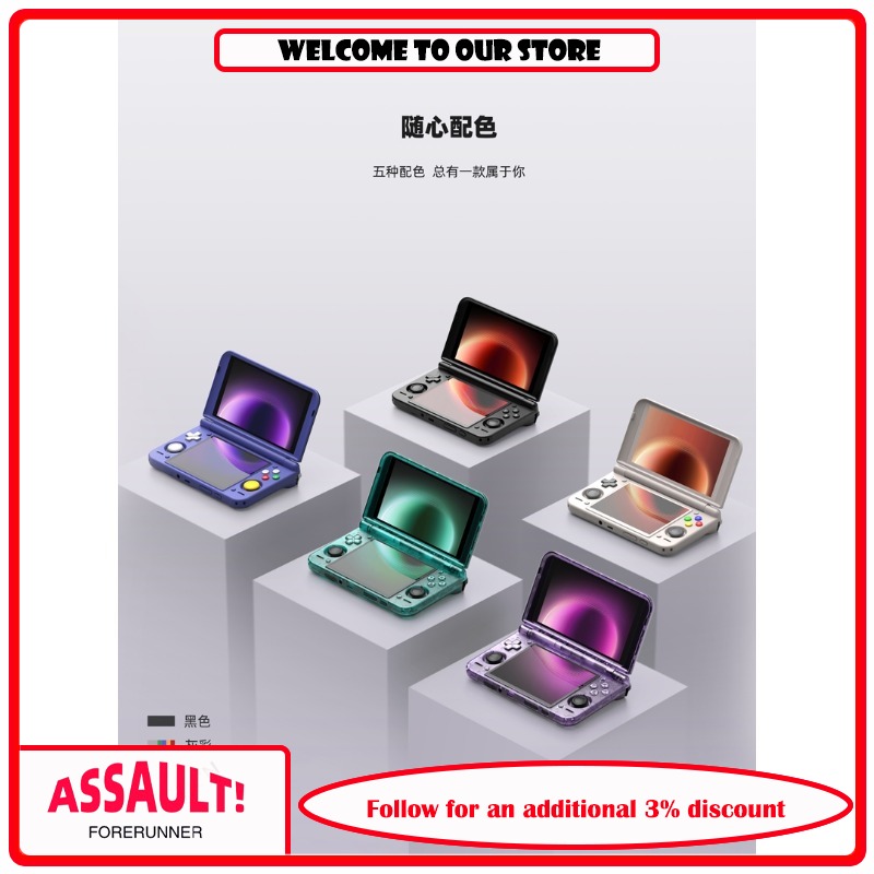 Retroid Pocket Duo Dual Screen - đánh giá và giá Retro Gaming Consoles