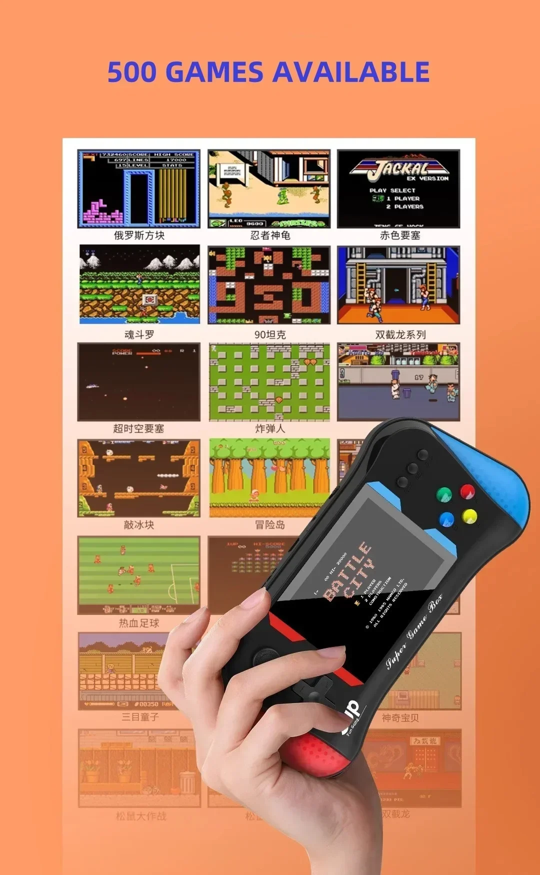 Children's Game Console Palm R - đánh giá và giá Retro Gaming Videos